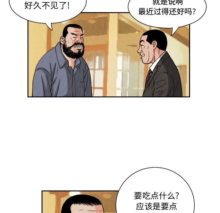 第31张