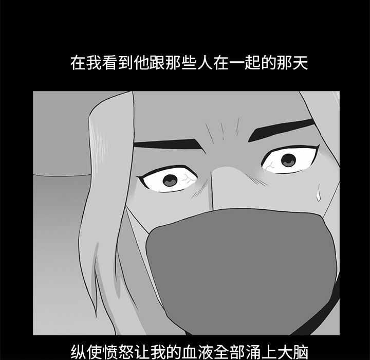 第46张