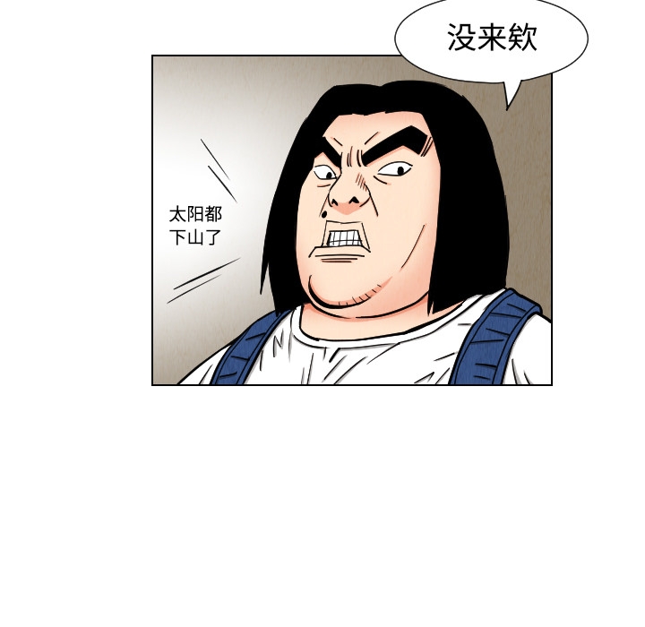 第43张
