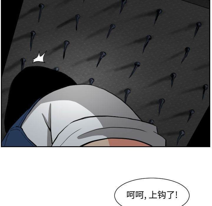 第31张