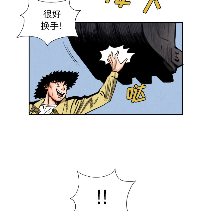 第44张