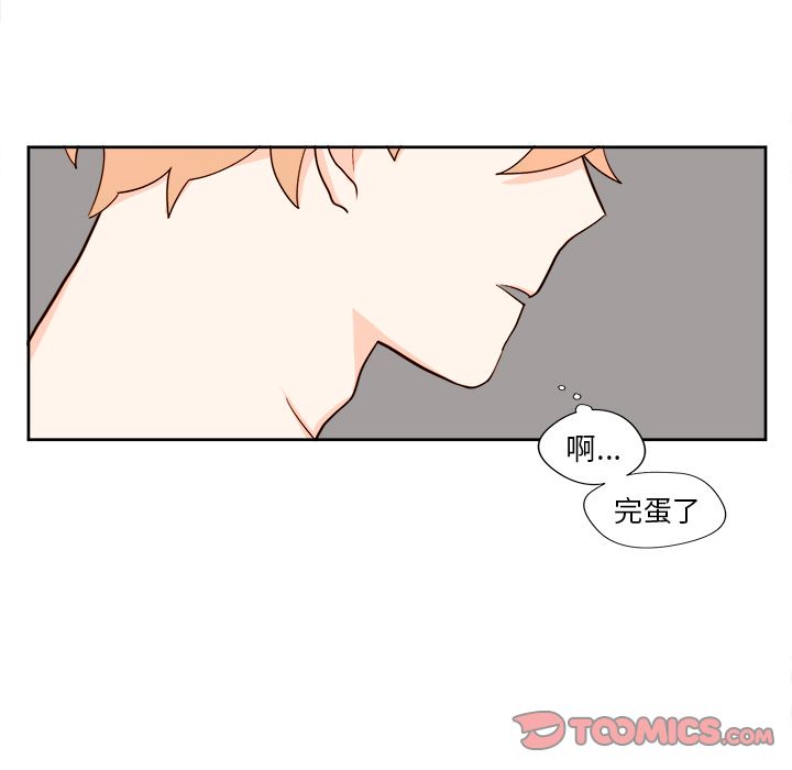 第31张