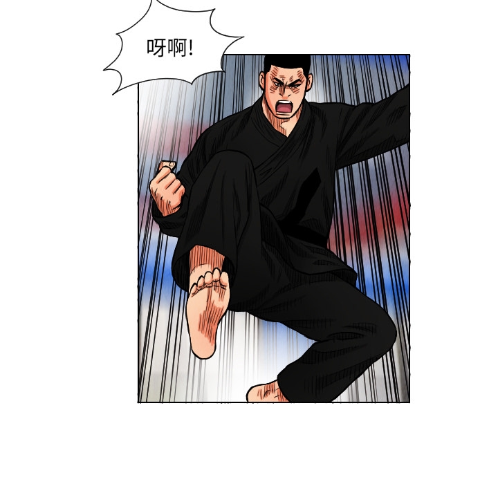 第55张