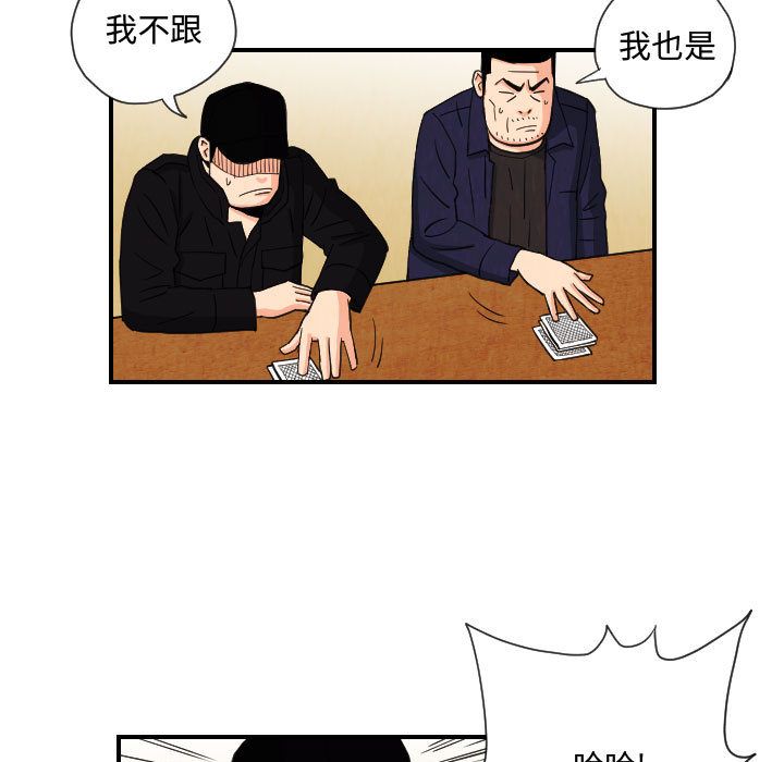 第31张