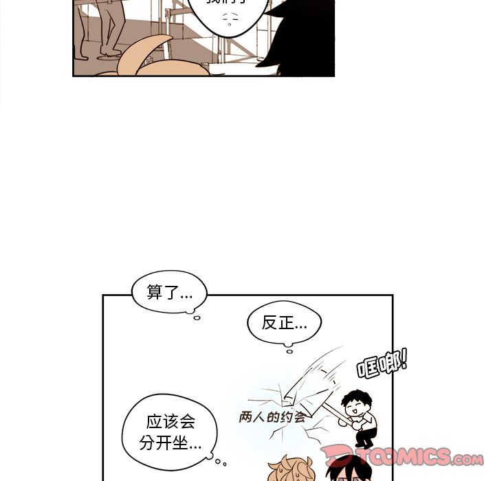 第31张