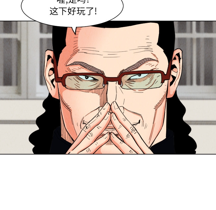 第48张