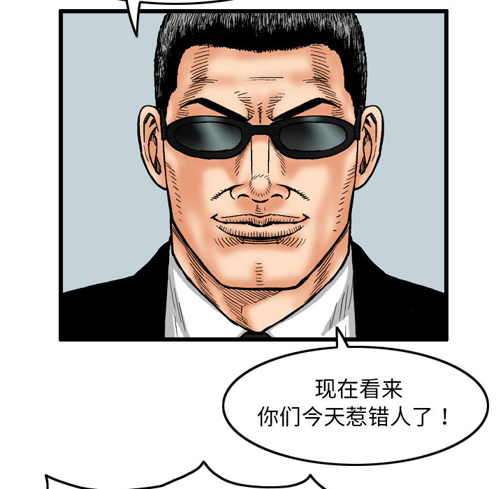 第41张