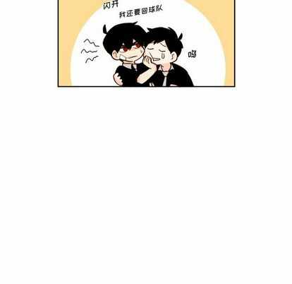 第32张