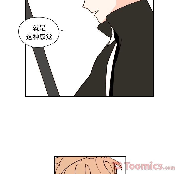 第32张