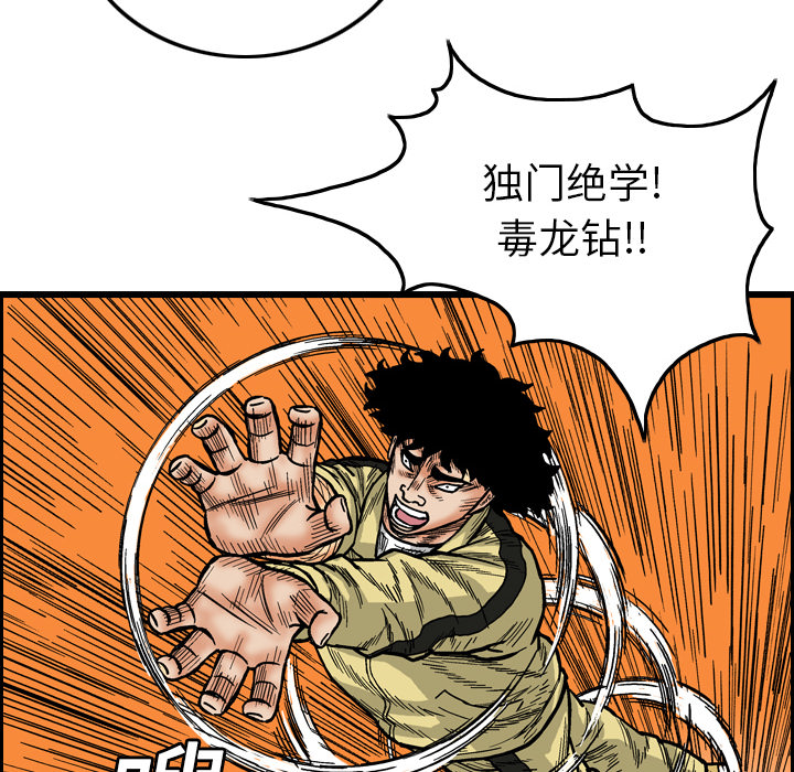 第46张