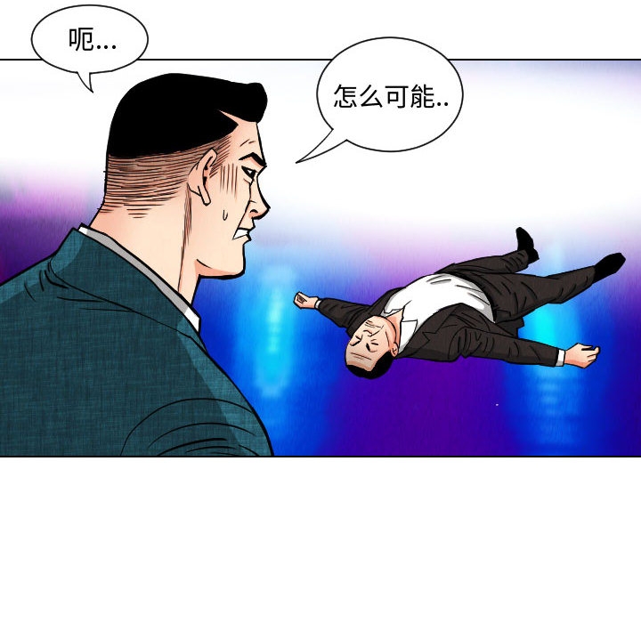 第42张
