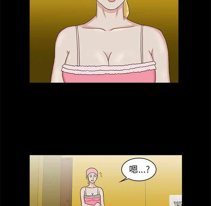 第64张