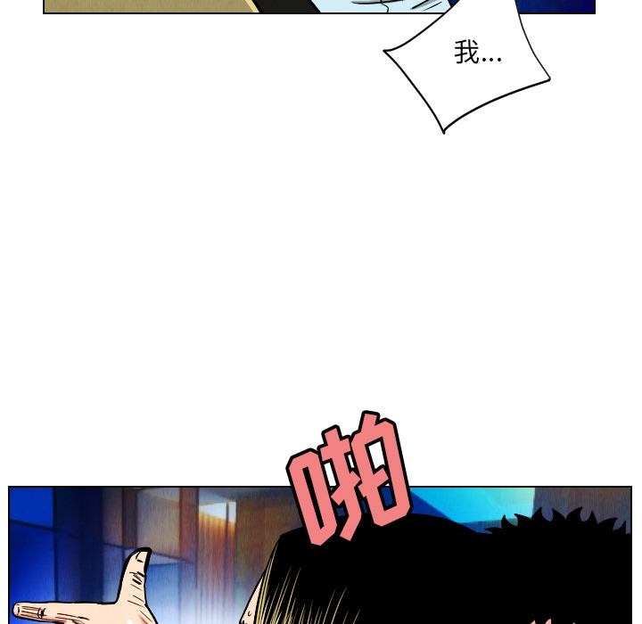 第56张