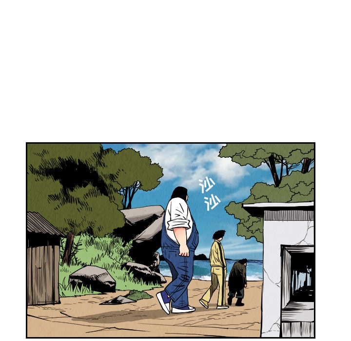 第50张