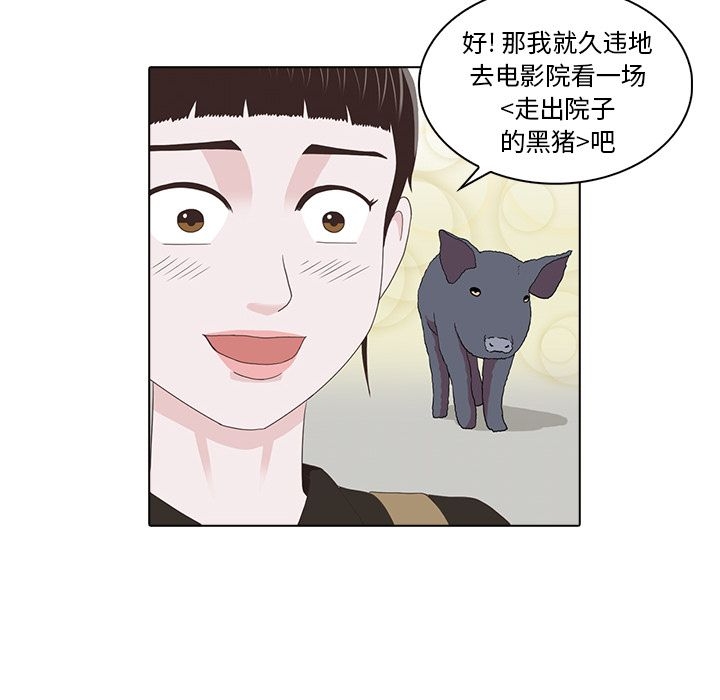 第62张
