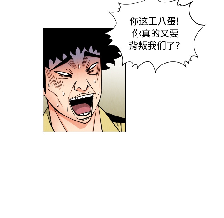 第44张