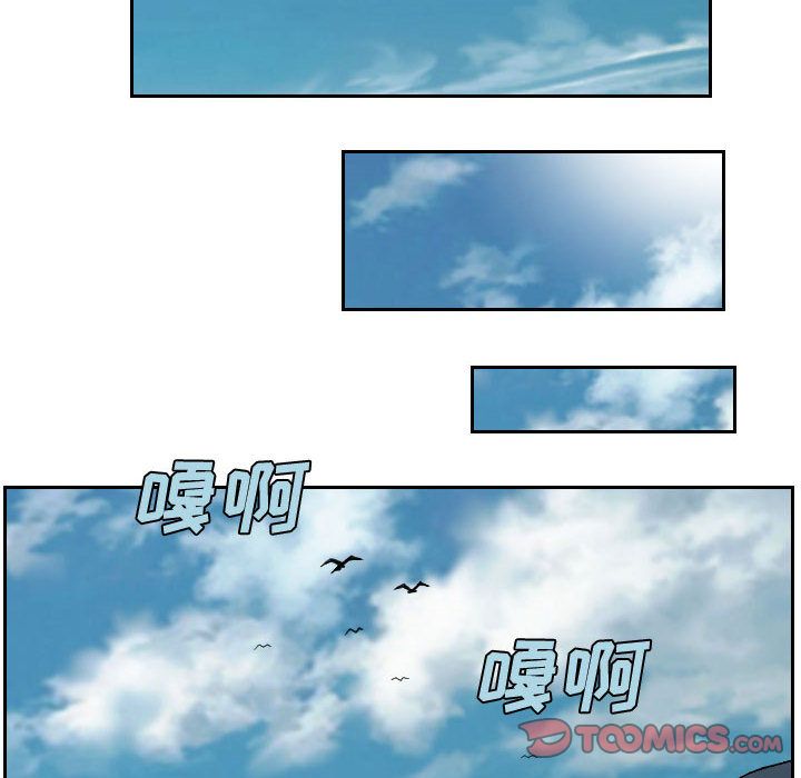 第32张