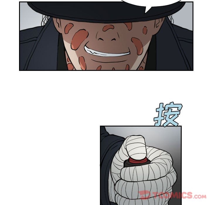 第32张