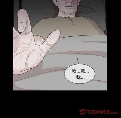 第60张