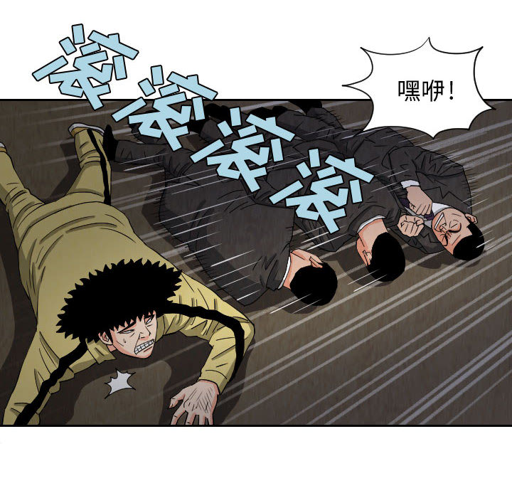 第37张