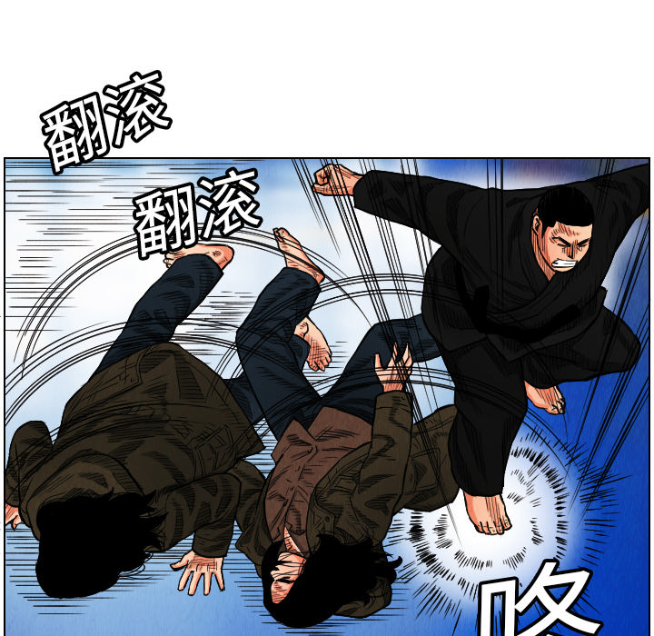 第56张