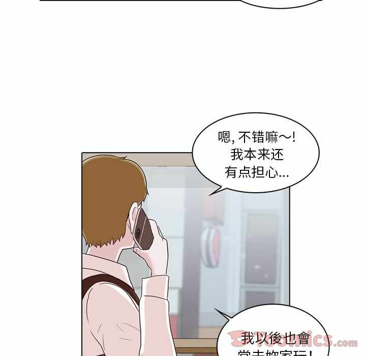 第60张