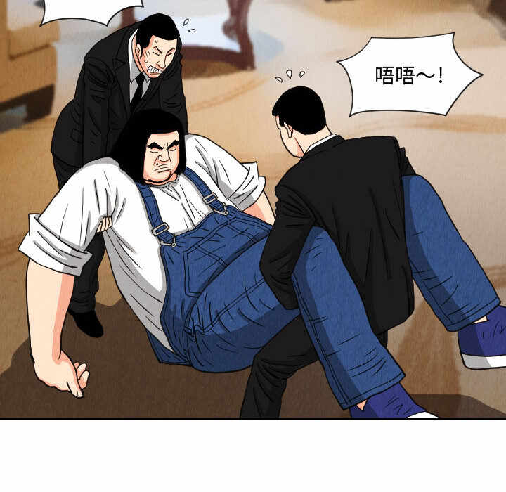 第38张