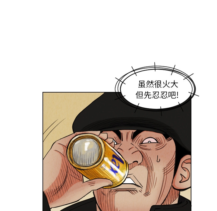第43张