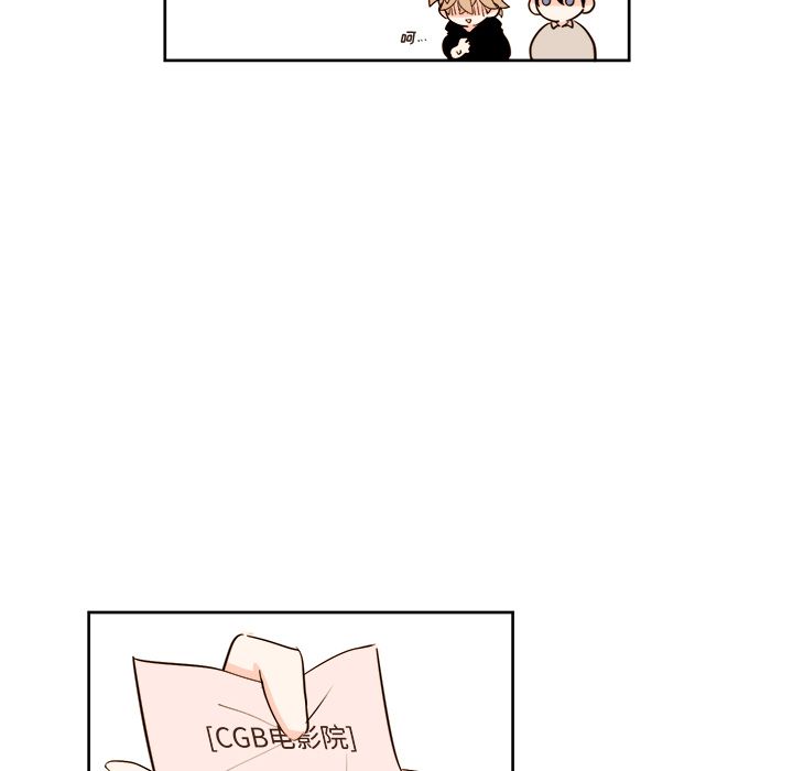 第32张