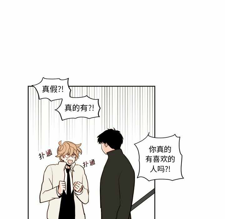 第32张