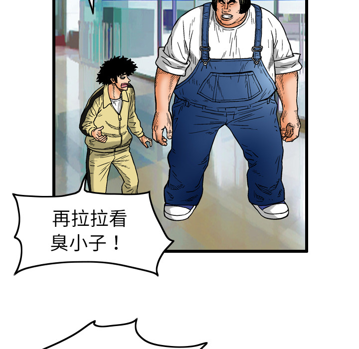 第35张