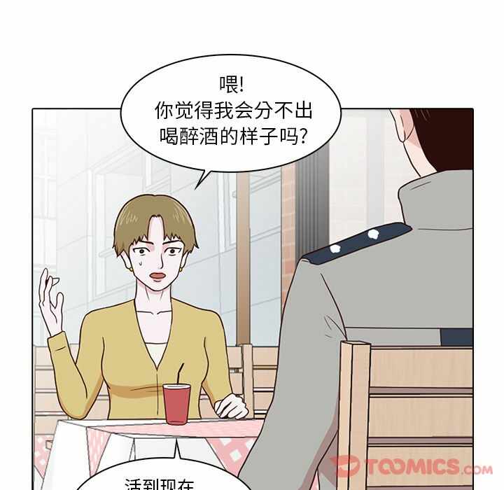 第48张