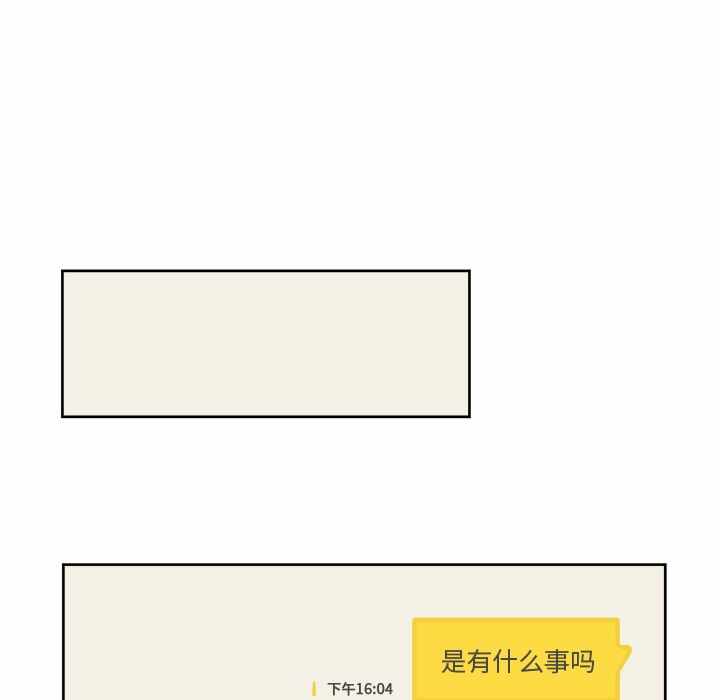 第32张