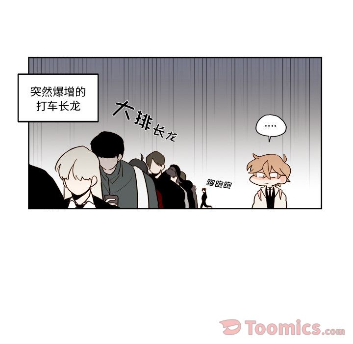 第32张