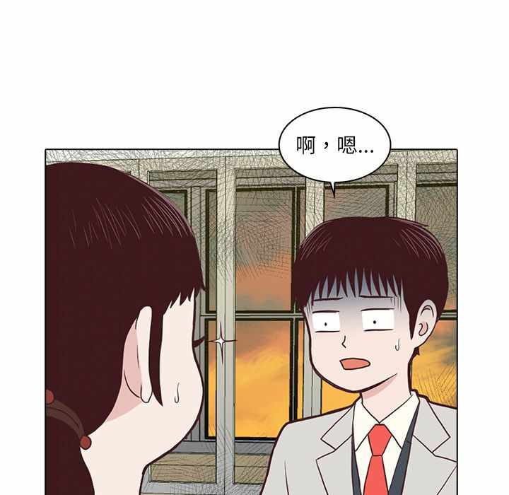 第54张