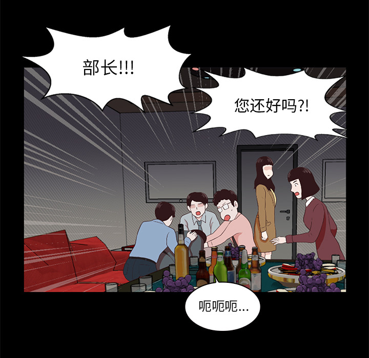 第64张