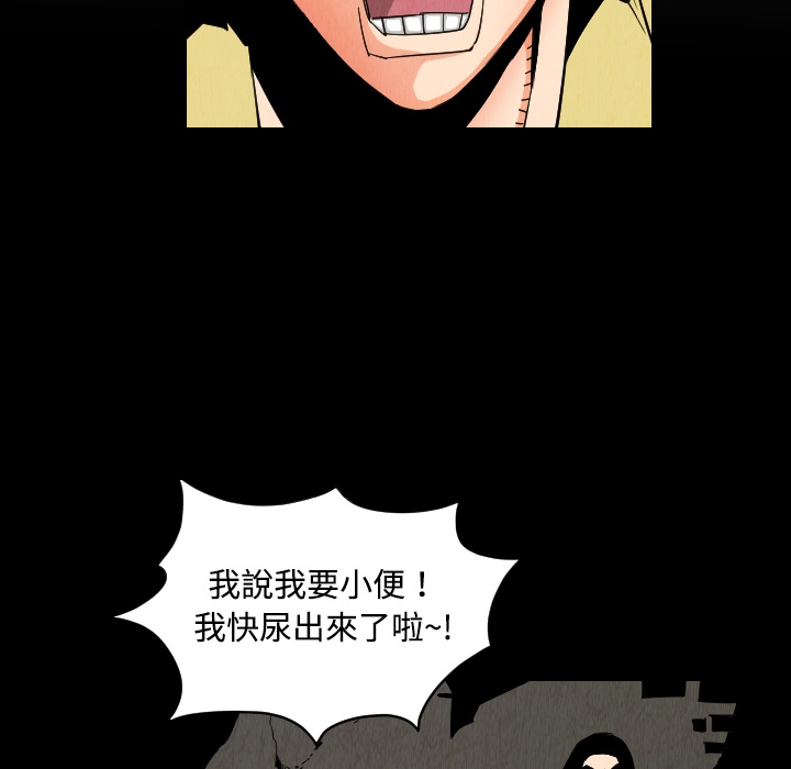 第51张