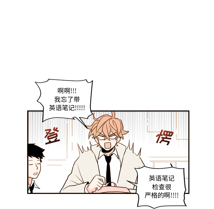第32张