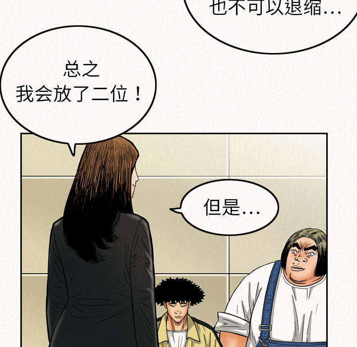 第44张