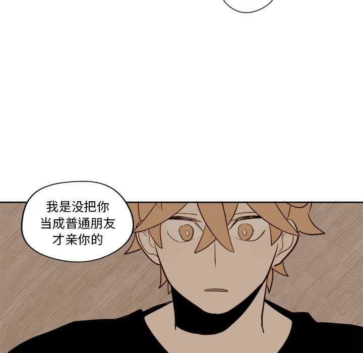 第32张