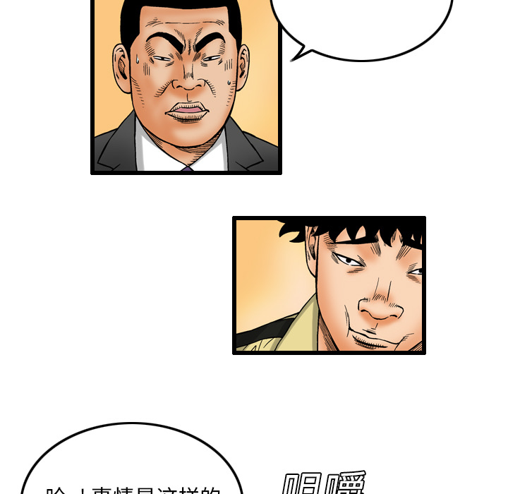 第51张