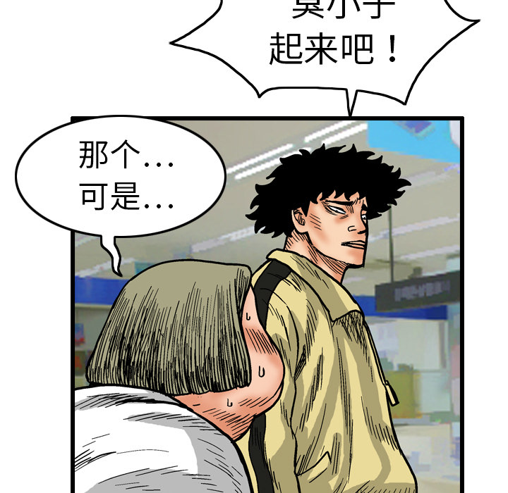 第41张