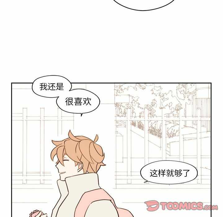 第33张