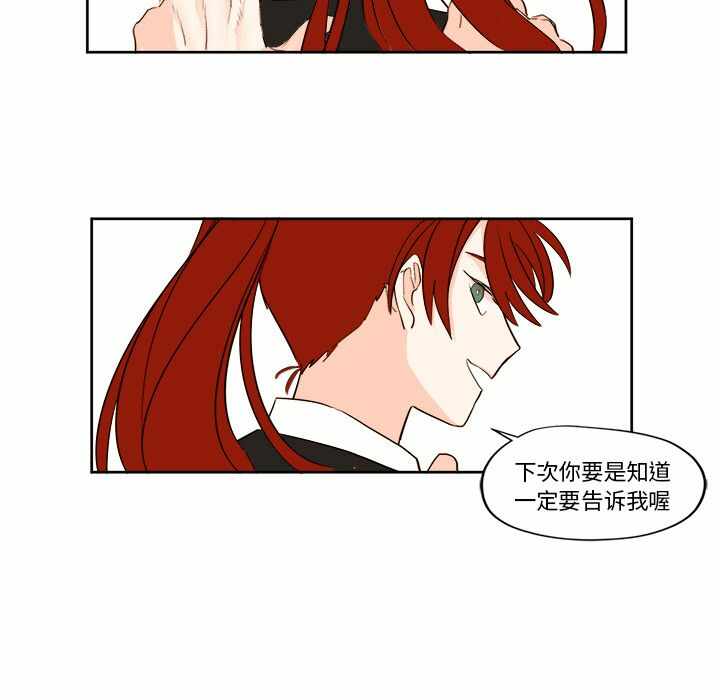 第33张