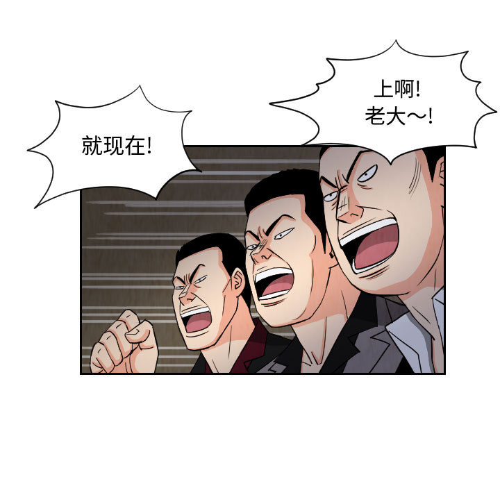 第38张