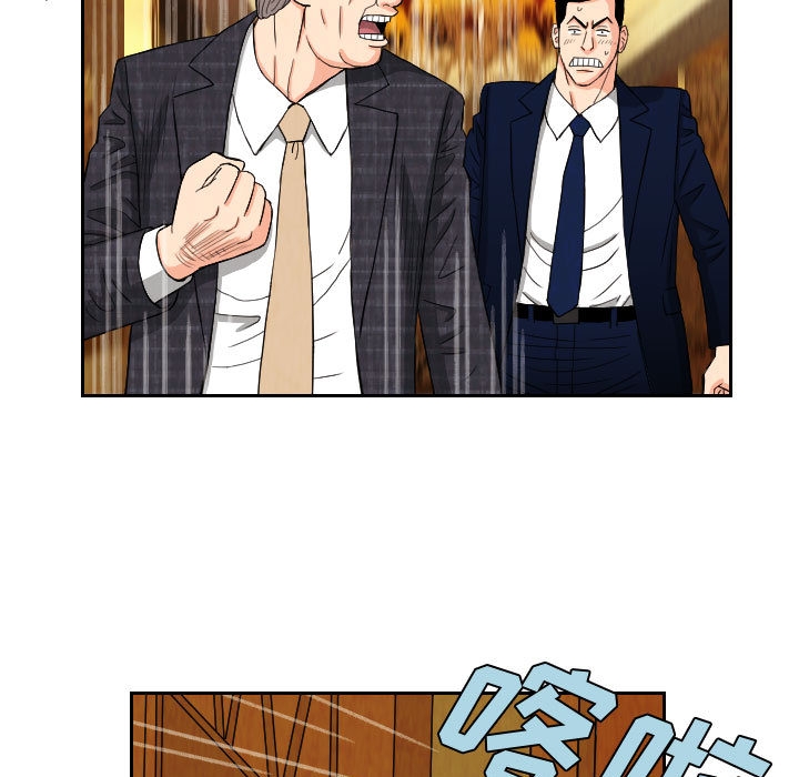 第33张