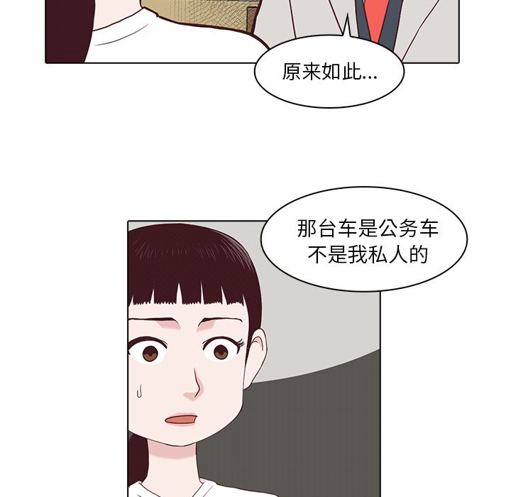 第55张