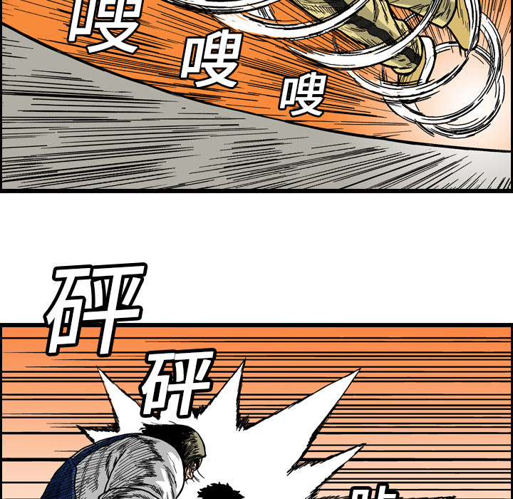 第47张