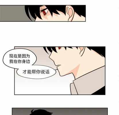 第33张