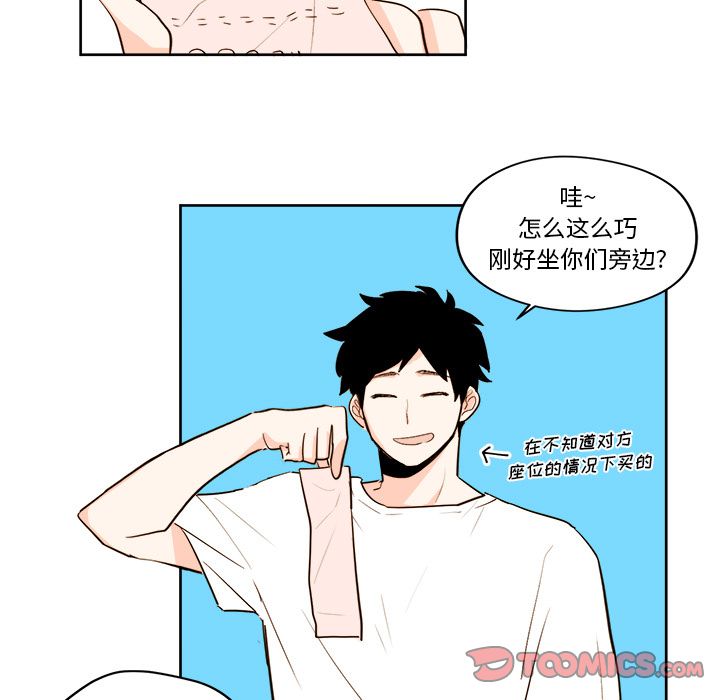 第33张